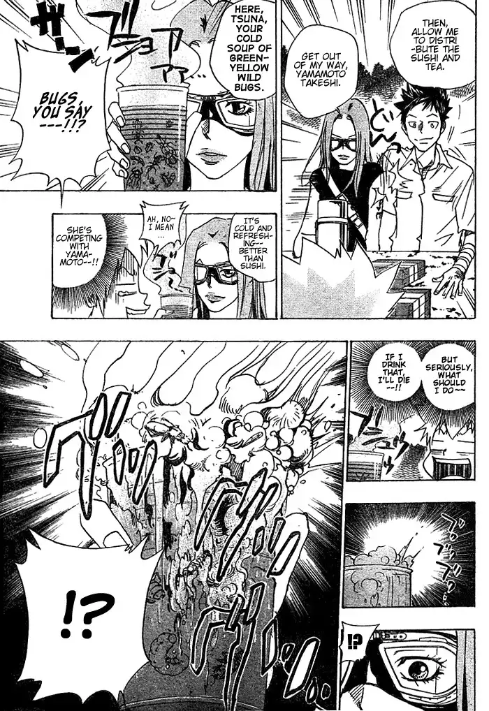 Katekyo Hitman Reborn! Chapter 68 8